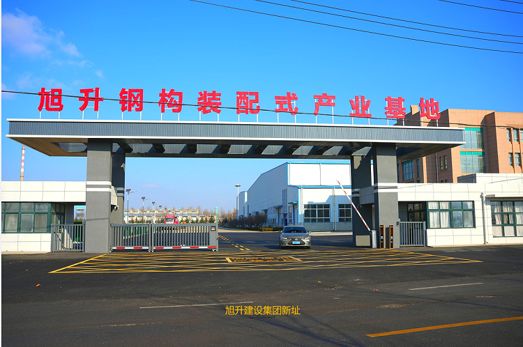 強強聯(lián)合，未來可期